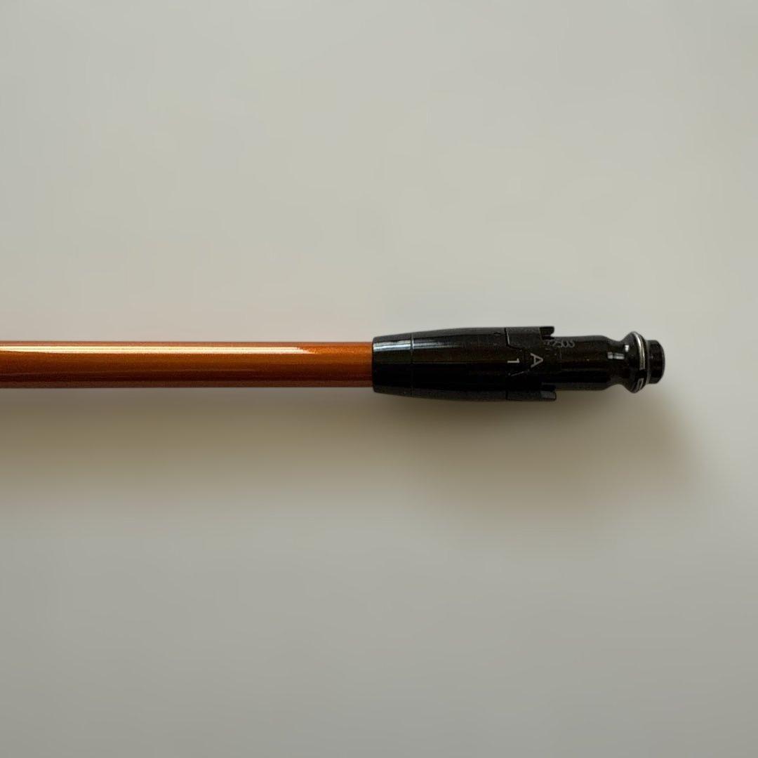 Shaft Tour Ad Di-7X 3 W
