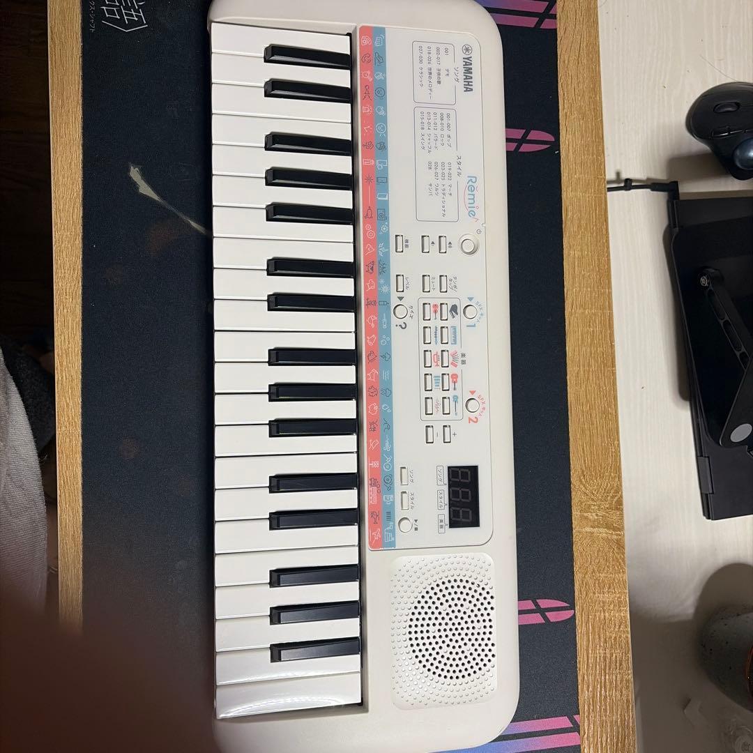 Keyboards Digital Pianos 37 Pss-E30