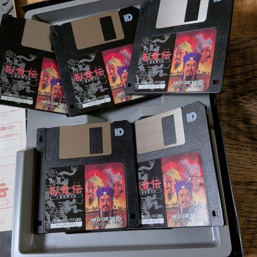 Other Pc-9801 2