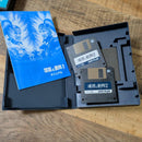 Other Pc-9801 2