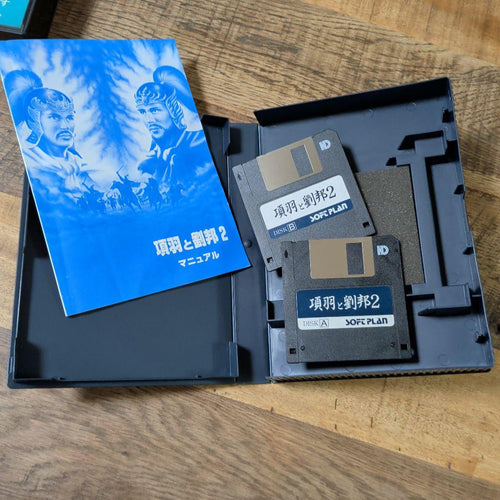 Other Pc-9801 2