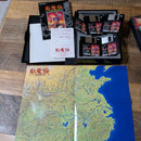 Other Pc-9801 2