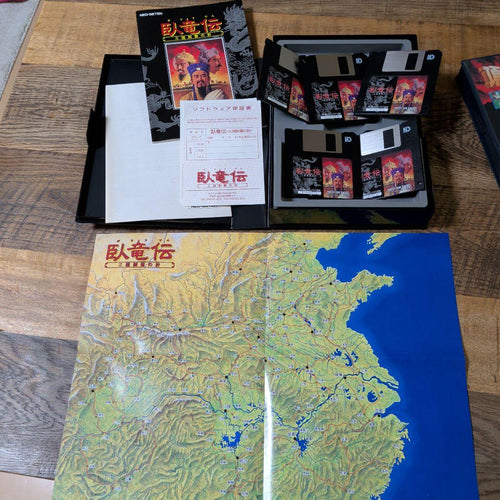 Other Pc-9801 2