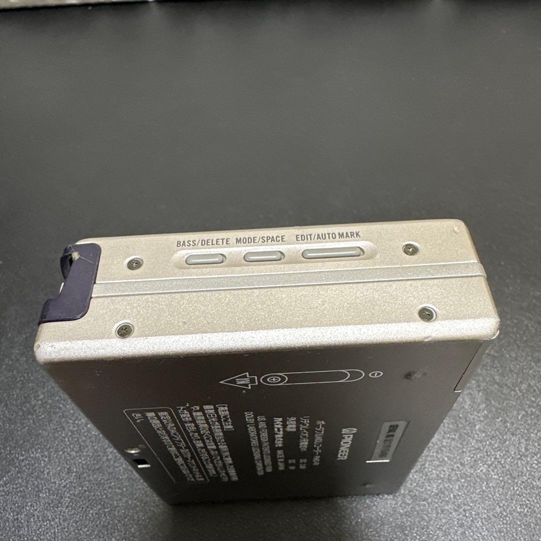 Pioneer Portable Md Player Pmd-R1