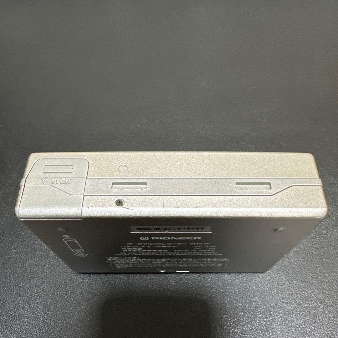 Pioneer Portable Md Player Pmd-R1