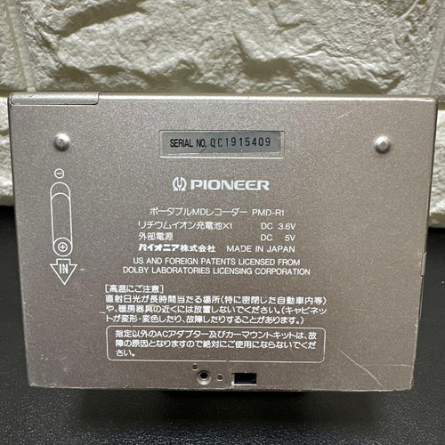 Pioneer Portable Md Player Pmd-R1