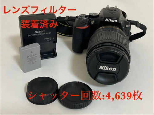 Nikon Digital Slr 4639 D5600 18-140