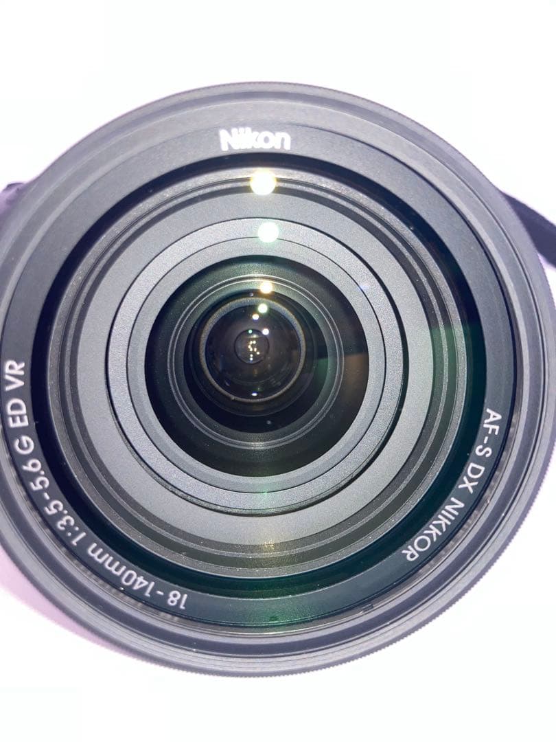 Nikon Digital Slr 4639 D5600 18-140