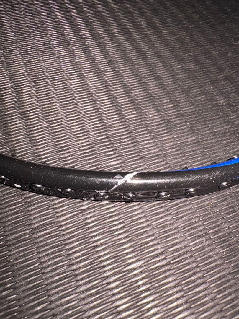 Yonex Rackets Arcsaber77 2