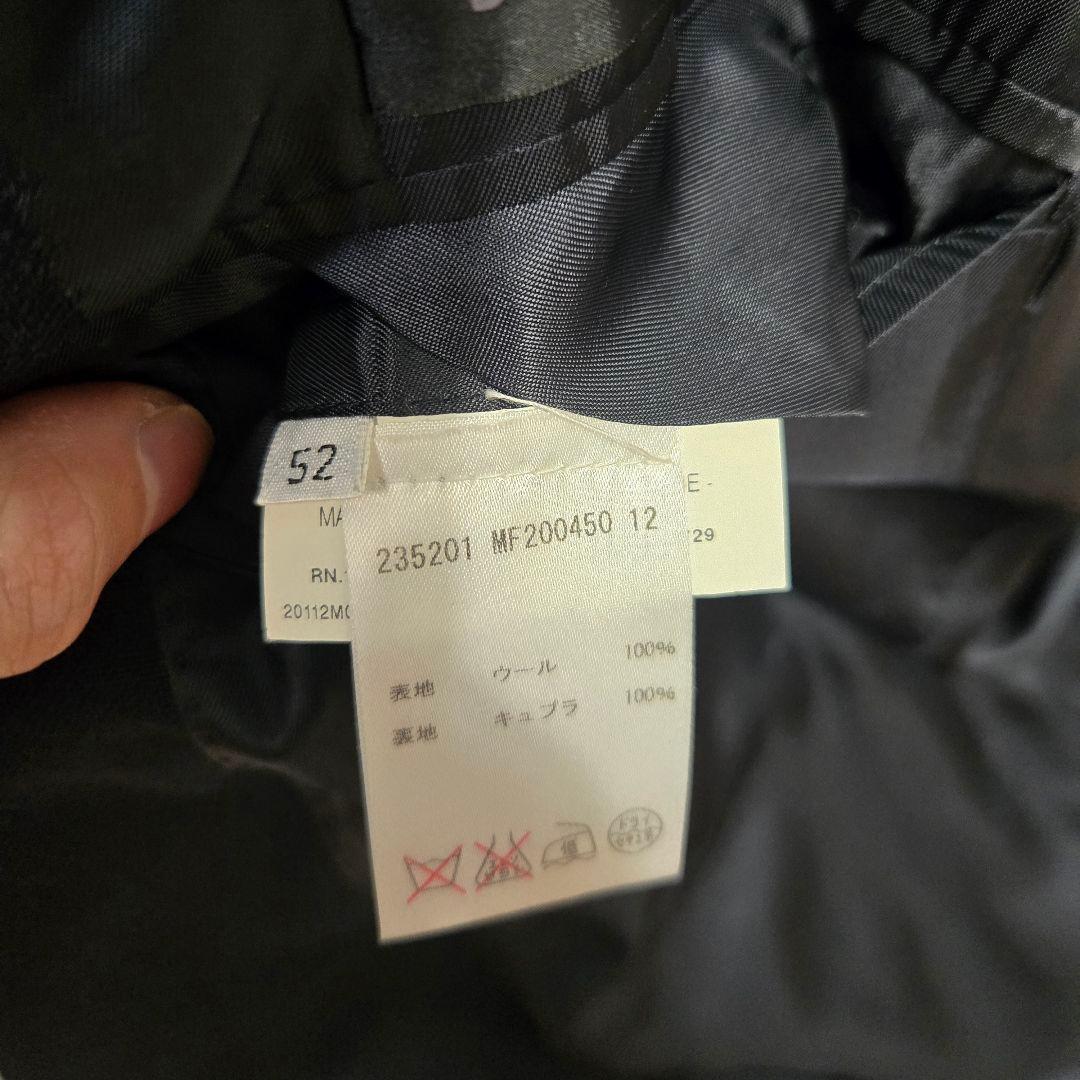 Jil Sander Business Suits 11Aw