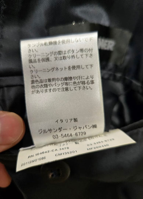 Jil Sander Business Suits 11Aw