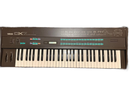 Yamaha Modular Synthesizer Dx7(1983)