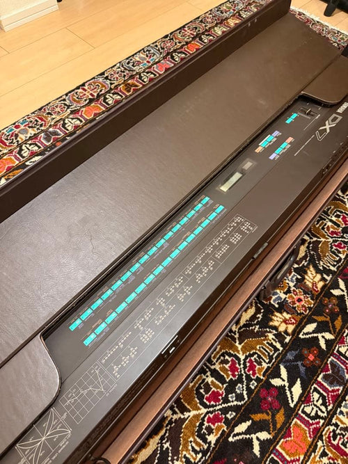 Yamaha Modular Synthesizer Dx7(1983)