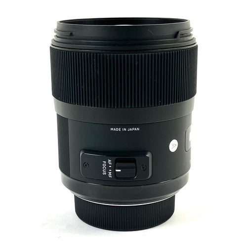 Sigma Lens (Single Focus) Art F1.4 Dg Hsm F