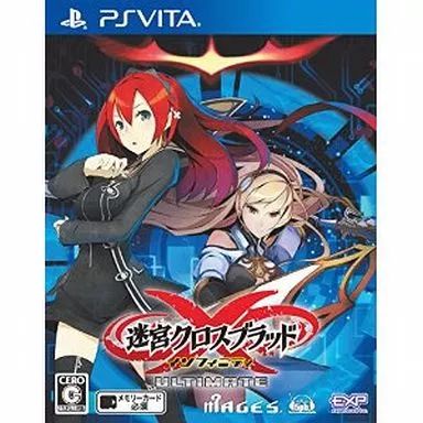 Software (Package Version) Psvita Ultimate