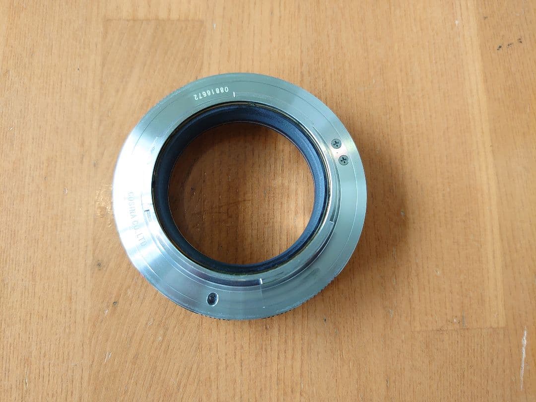 Voigtlander Mount Adapters E