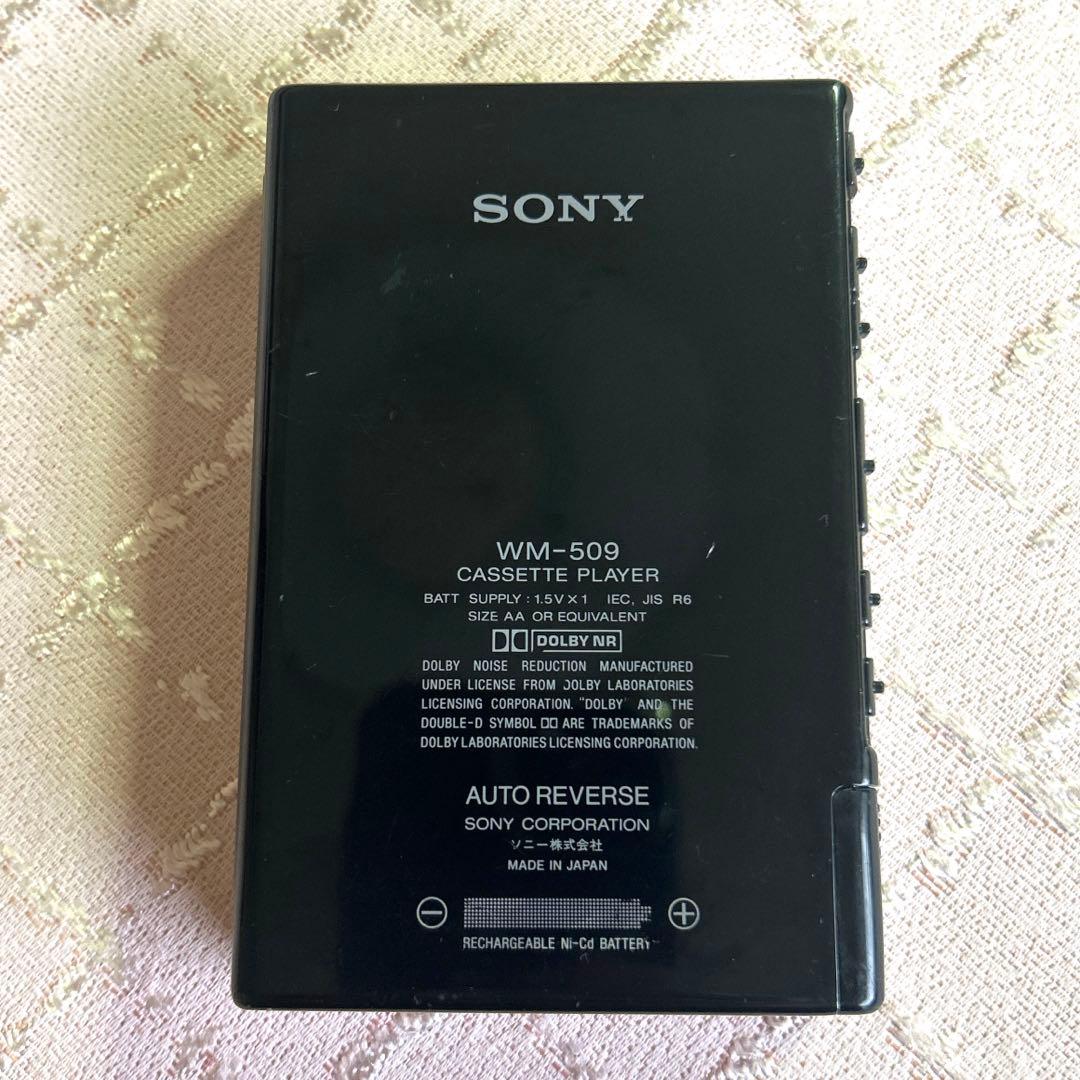 Sony Cassette Player Walkman