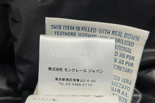 Moncler Down Jacket Moncler/Xs (00) Suyen B2093492194953052