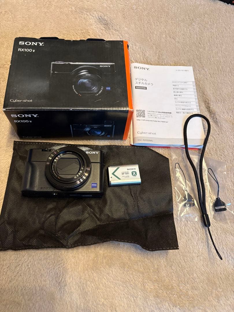 Sony Compact Digital Cameras Cyber-Shot Dsc-Rx100M5