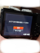 Sony Compact Digital Cameras Cyber-Shot Dsc-Rx100M5