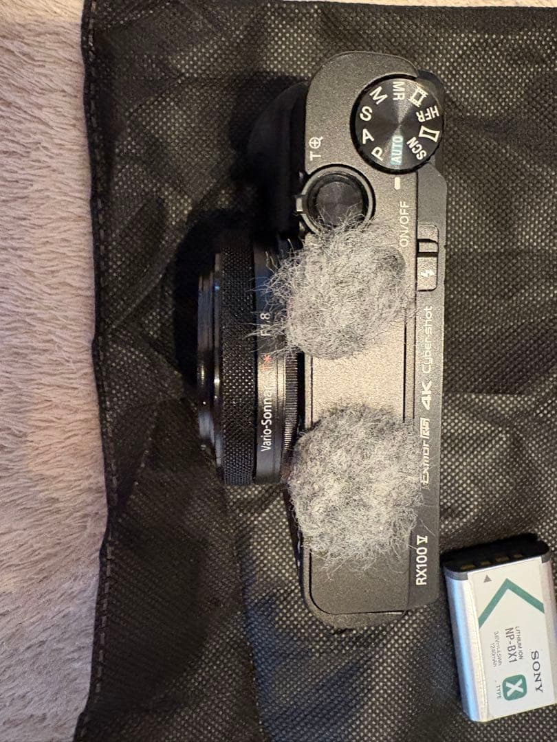 Sony Compact Digital Cameras Cyber-Shot Dsc-Rx100M5