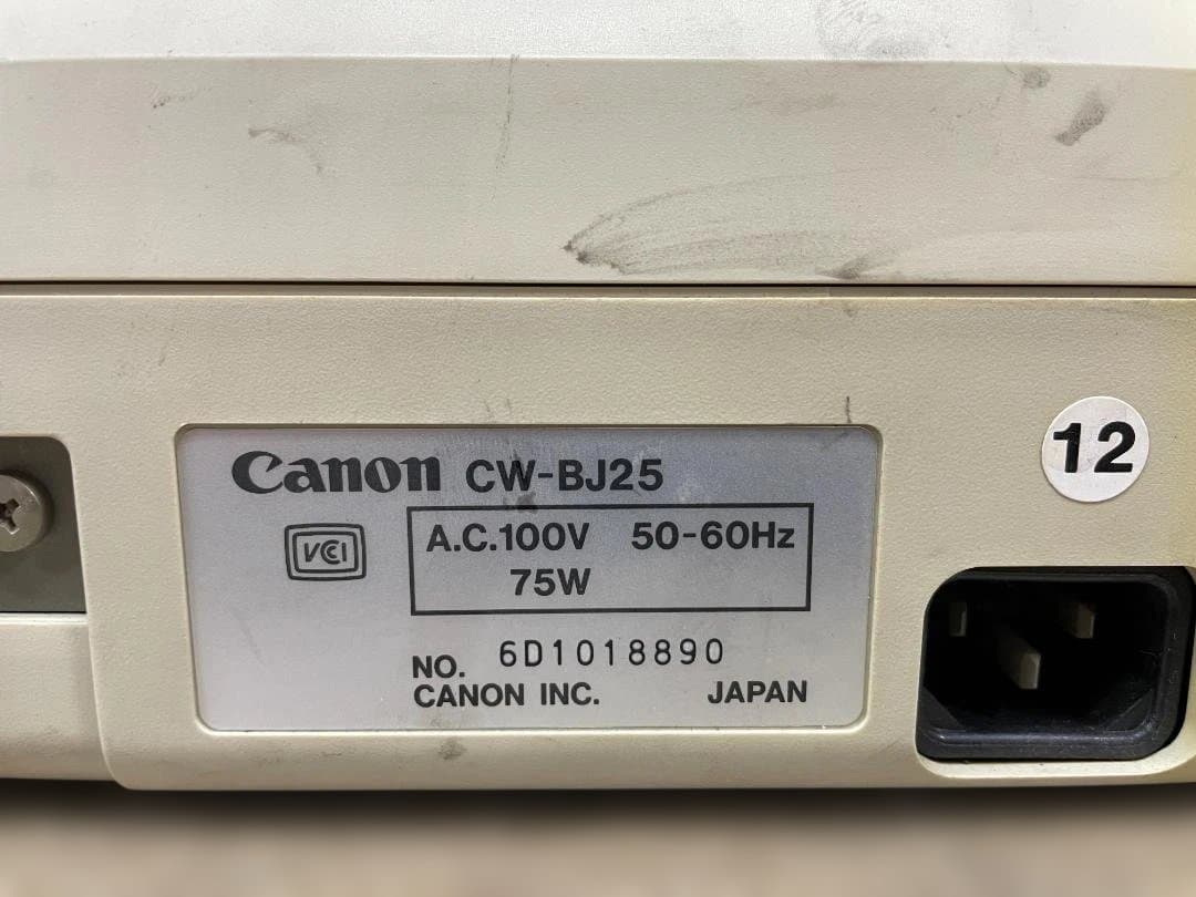 Other Canon Canoword 4500J