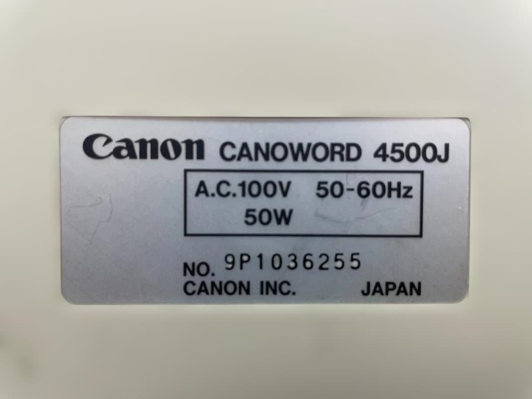 Other Canon Canoword 4500J