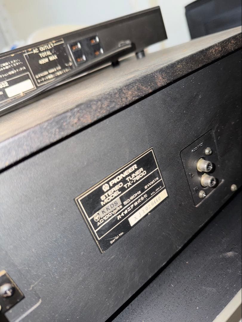 Pioneer Amplifier Body Tx-7600 National Te-932
