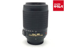 Lens (Zoom) Af-S Dx Vr Nikkor Ed 55-200Mm F4-5.6G(If)