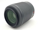 Lens (Zoom) Af-S Dx Vr Nikkor Ed 55-200Mm F4-5.6G(If)