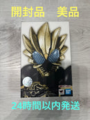 Kamen Rider S.H.Figuarts