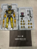 Kamen Rider S.H.Figuarts