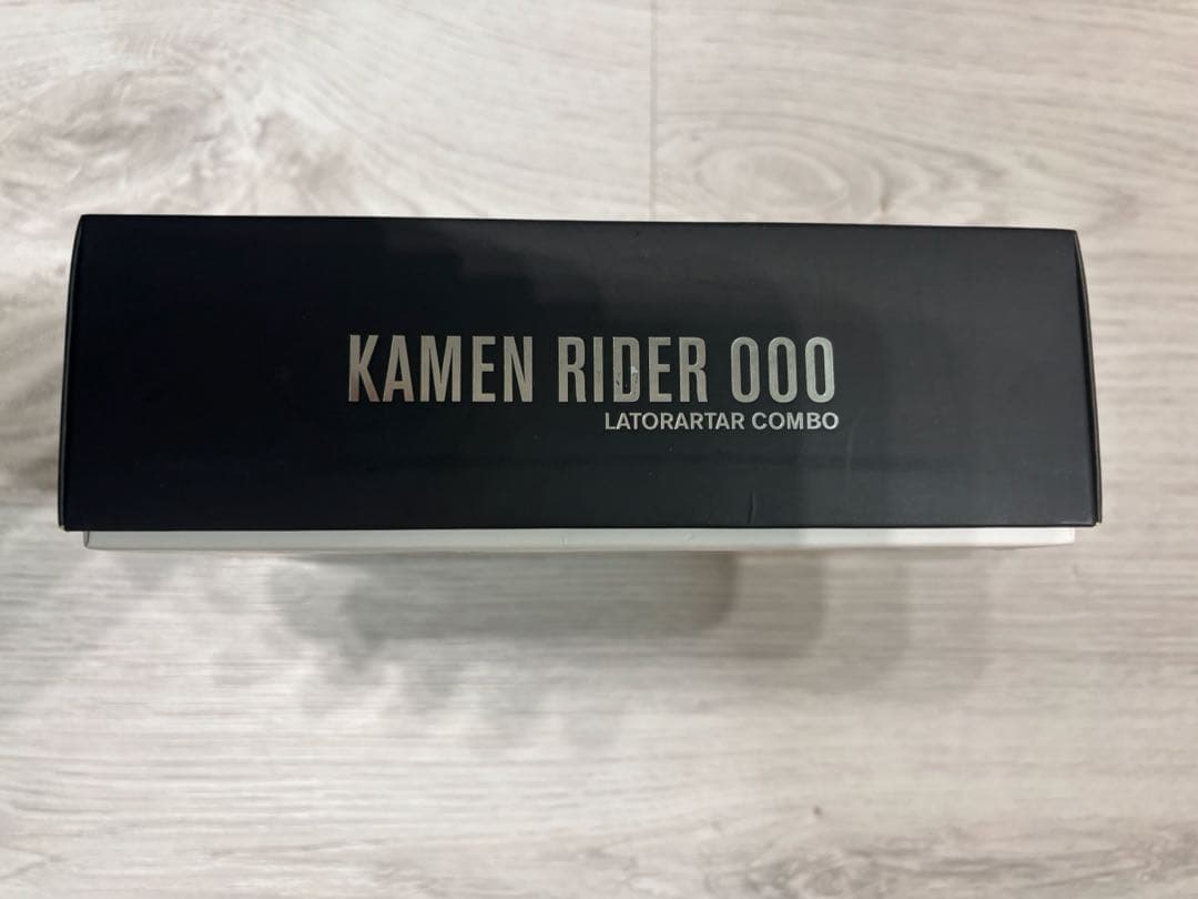 Kamen Rider S.H.Figuarts