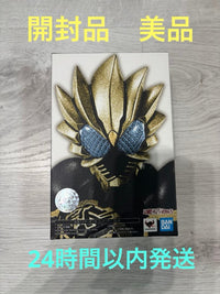 Kamen Rider S.H.Figuarts