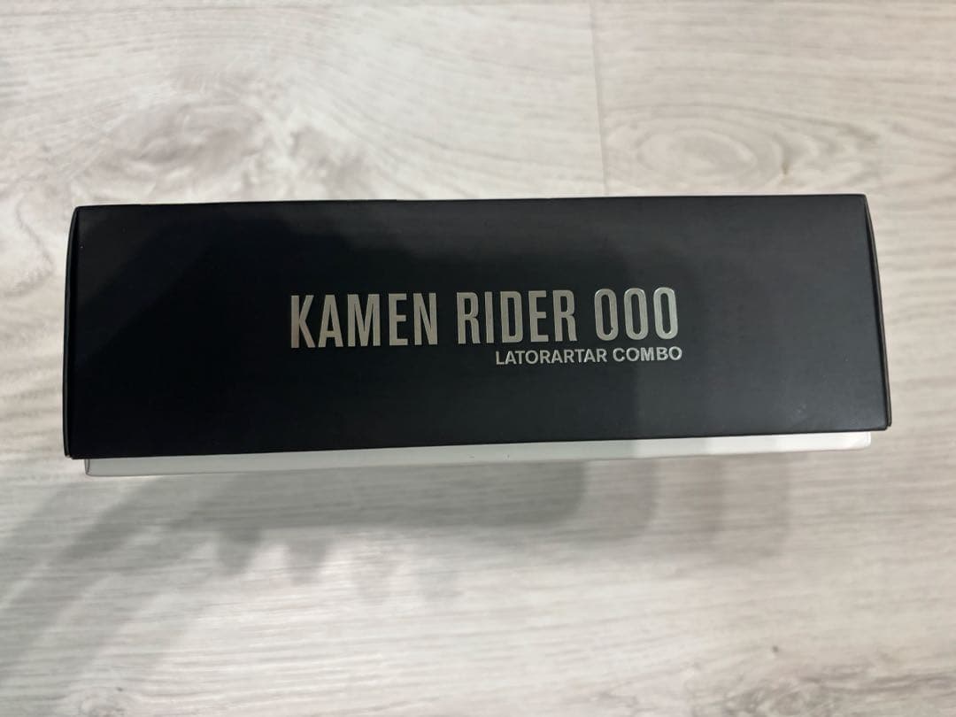 Kamen Rider S.H.Figuarts