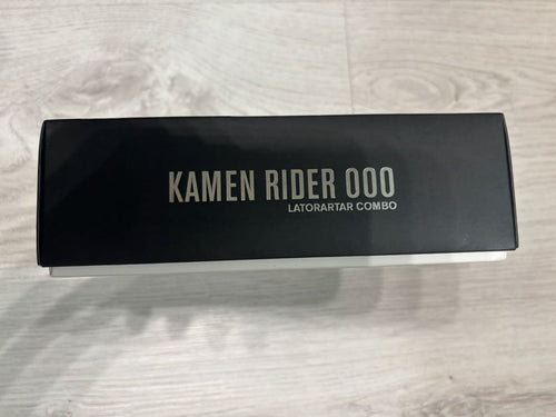 Kamen Rider S.H.Figuarts