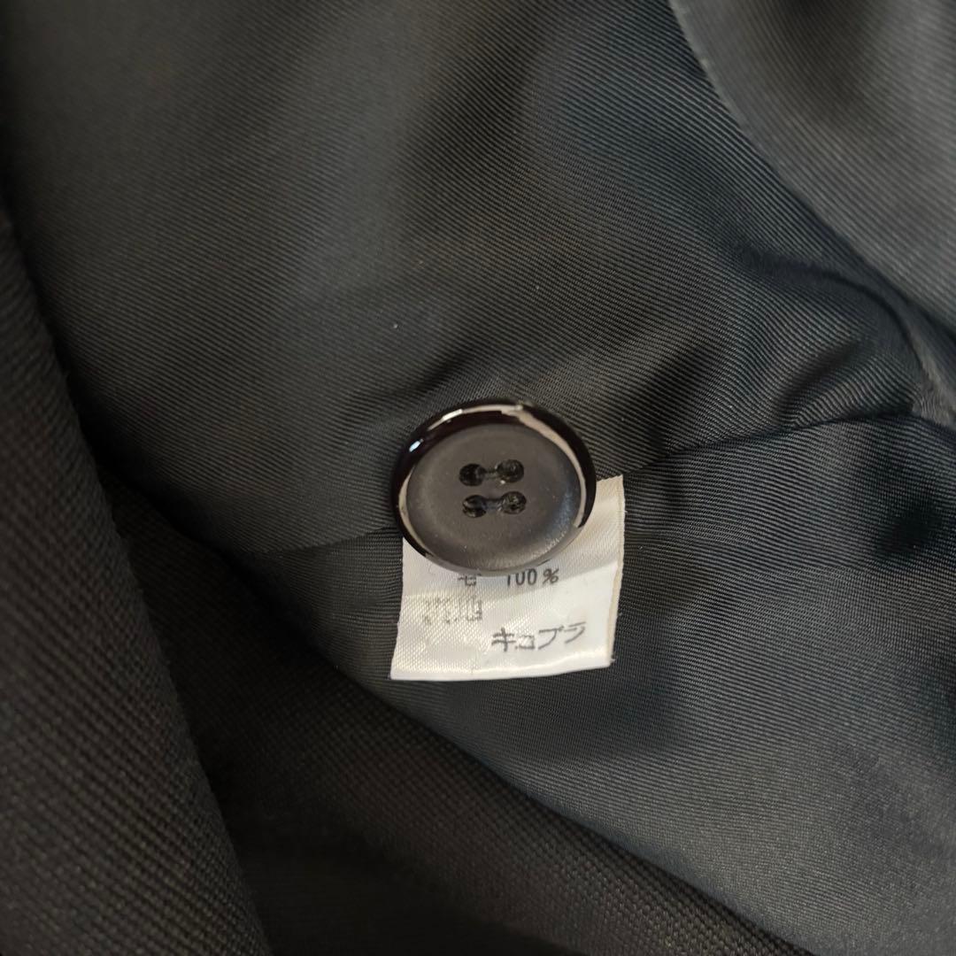 Yohji Yamamoto Chesterfield Coats Y'S Yohjiyamamoto 80S