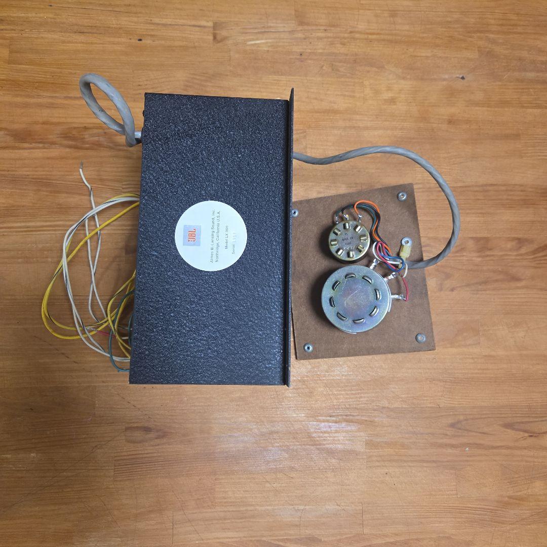 Speaker Jbl Lx 300