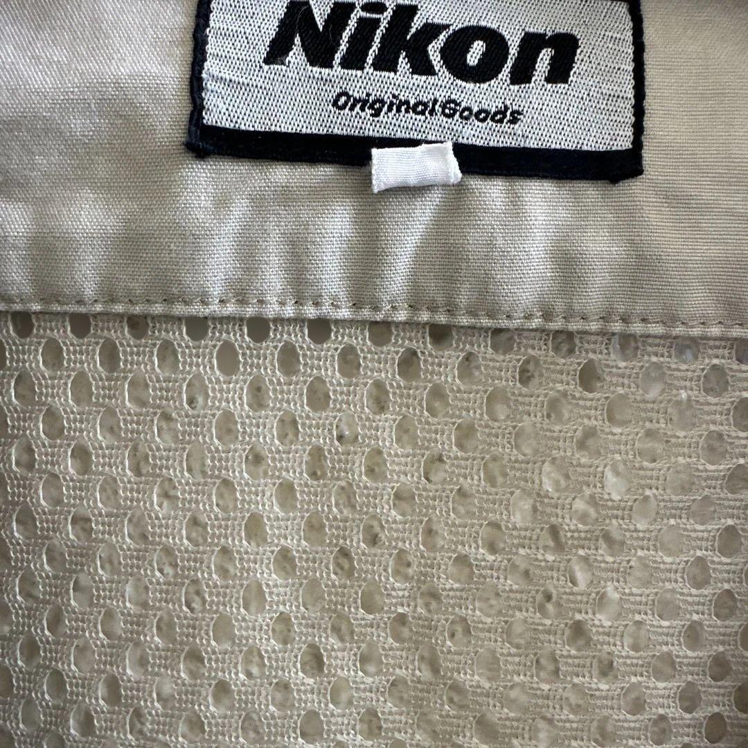 Nikon Vest