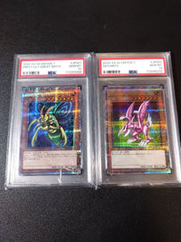 Yu-Gi-Oh! Ocg Duel Monsters (Japanese) Psa10 25Th