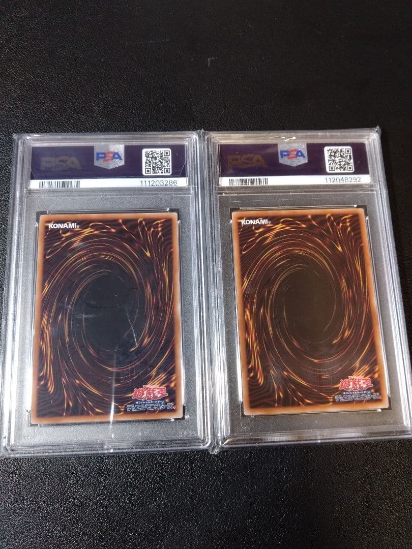 Yu-Gi-Oh! Ocg Duel Monsters (Japanese) Psa10 25Th