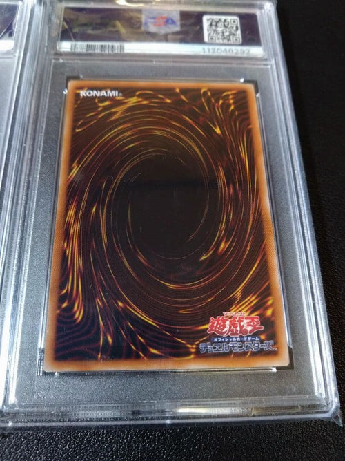 Yu-Gi-Oh! Ocg Duel Monsters (Japanese) Psa10 25Th