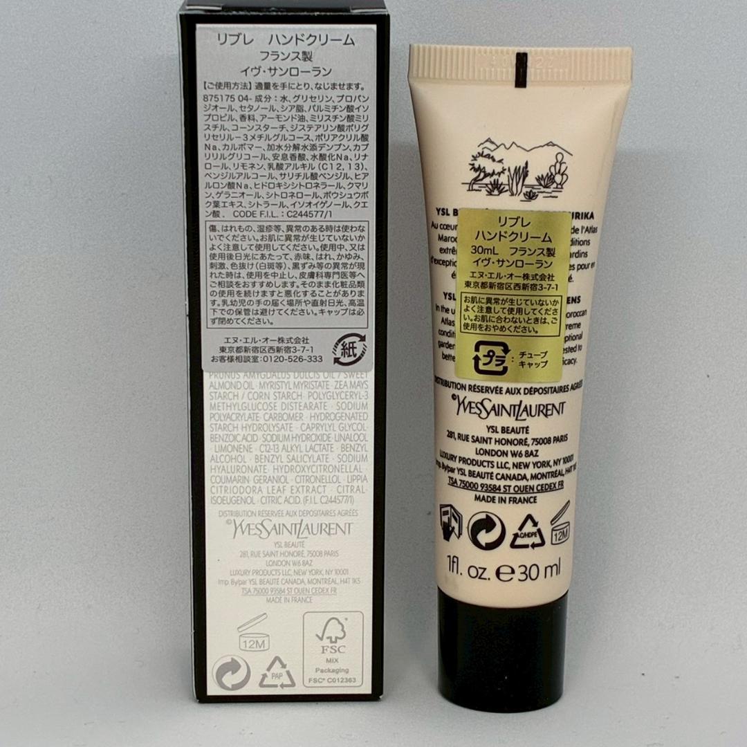 Perfume (Unisex)