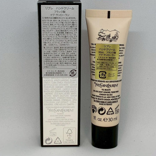 Perfume (Unisex)