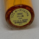 Perfume (Unisex)