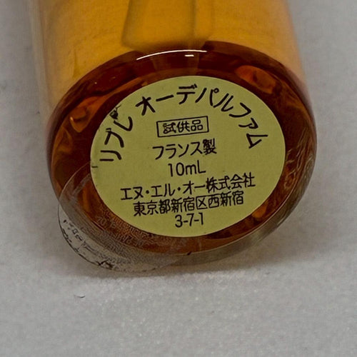Perfume (Unisex)