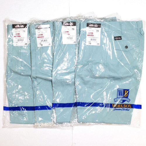 Work Pants Cargo Pants/Painter Box 4 79