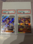 Pokemon Card Game Sar Sr