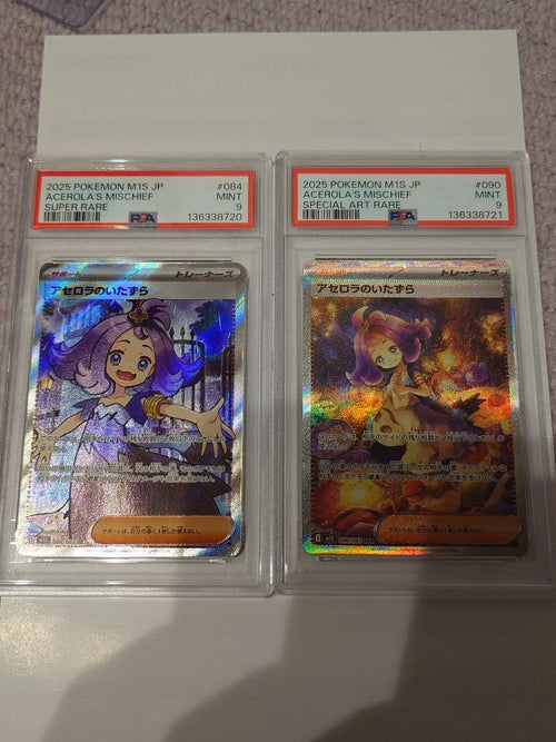 Pokemon Card Game Sar Sr