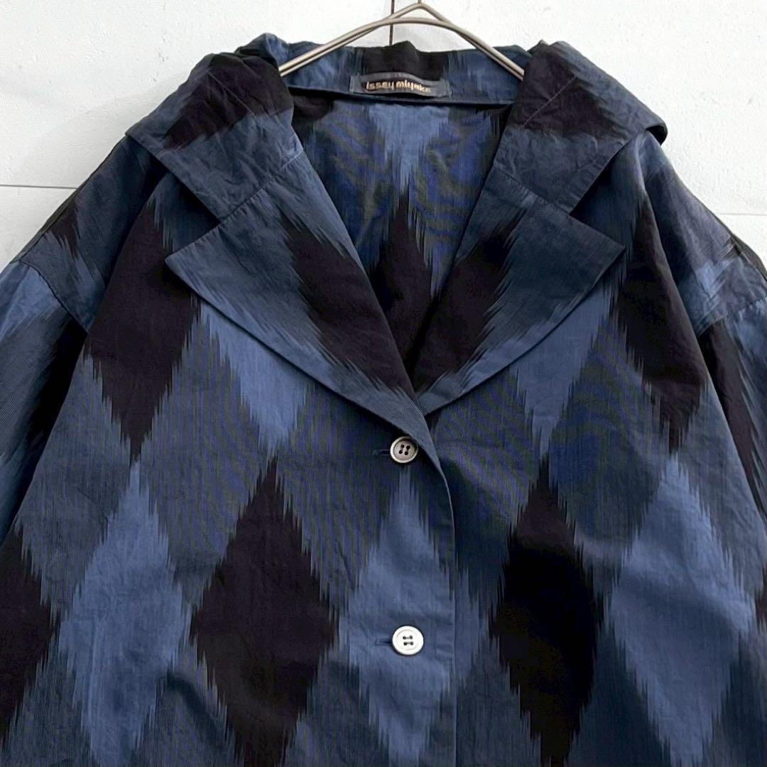 Issey Miyake Tailored Jackets Brush Tag Jacket Cotton